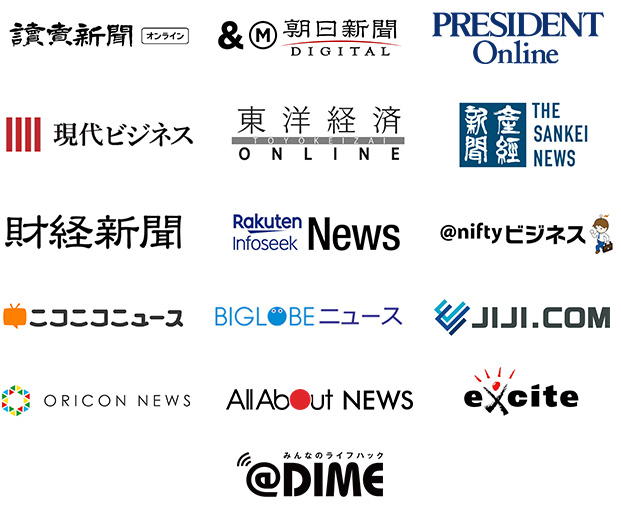 廃車 事故車 故障車 高価 買取 ブーブーアドバイザー