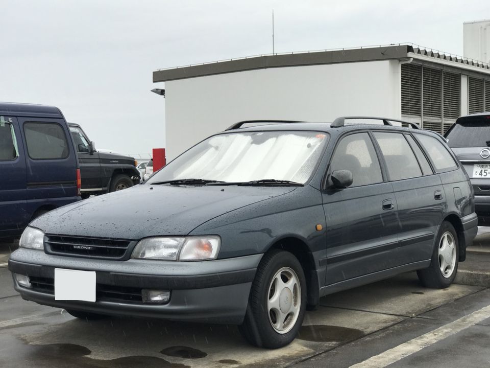 トヨタ カルディナ | 廃車・中古車の買取や引取りのブーブー